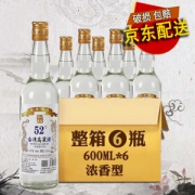 冯唐白首 台湾高粱酒 600ml*6瓶
