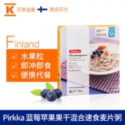 临期特价 芬兰进口 Pirkka 水果麦片粥 210g 3种口味可选