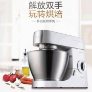 镇店之宝，KENWOOD 英国凯伍德 多功能厨师食物处理机 KMC510