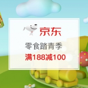 零食踏青季