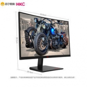 super会员：HKC 惠科 GF40 23.6英寸 144Hz曲面电竞显示器