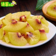 四川蒲江红心猕猴 30个/约5斤 10万好评 真的很甜