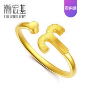 CHJ 潮宏基 CR0001268400 12星座 星恋 足金戒指 白羊座 2.45g