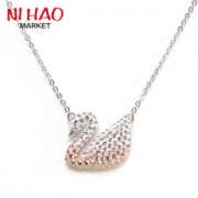 经典款#施华洛世奇 Swarovski  渐变水晶项链 天鹅吊坠