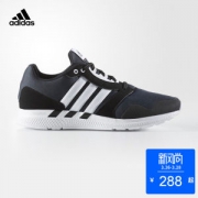 阿迪达斯 equipment 16 m 男跑步鞋