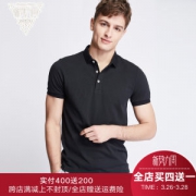 优衣库制造商 申州国际 马威 Maxwin 速干 男Polo衫 多色可选