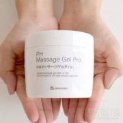 PH MASSAGE GEL PRO 胎盘素按摩膏 300g