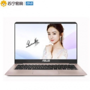 ASUS 华硕 灵耀U4000 14英寸轻薄笔记本电脑（i5-7200U 4G 256GB固态 940MX 独显）