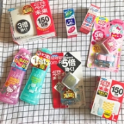 中亚海外购精选：夏季驱蚊止痒产品推荐