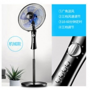 AUX 奥克斯 FS1603 家用床头定时落地扇