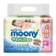 MOONY  尤妮佳 婴儿湿巾 柔软型 80片*8包 *4件