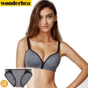 wonderbra WBWBR6F89T 灰色无钢圈运动文胸 *3件