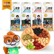 三只松鼠 3次方每日坚果 520g 学习款21包
