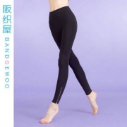 阪织屋 超弹侧边拉链打底裤