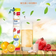 Doppelherz 双心 维生素C+锌泡腾片 15片*4盒*3