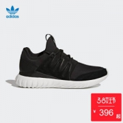 阿迪达斯 Tubular Radial 中性款 板鞋 2色可选