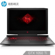 18点：HP 惠普 暗影精灵III代 15.6英寸游戏笔记本电脑（i7-7700HQ、8G、128G+1T、GTX1050Ti 4G）