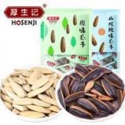 厚生记核桃焦糖瓜子1000g
