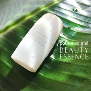 pour-A-soigne Aqua Queana Clean Platinum S 超声波毛孔清洁美容仪