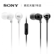 索尼 MDR-EX15AP 入耳式线控耳机