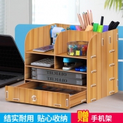 情梳万缕 居家创意收纳盒