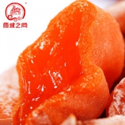 西域之尚 吊柿饼 800g