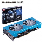 Sapphire 蓝宝石 RX580 8G D5 超白金 极光特别版 吃鸡显卡