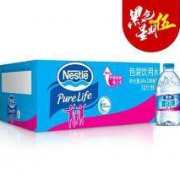 雀巢 优活饮用水 330ml*24瓶