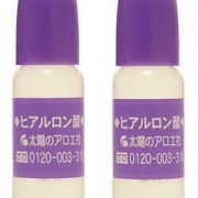 太阳芦荟社 玻尿酸原液10ml*2瓶