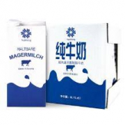 奥地利 进口牛奶 纽爵Nutriking 脱脂纯牛奶 1L*6盒