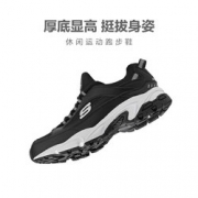 SKECHERS 斯凯奇 666028 男款复古休闲鞋 *3件
