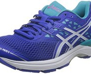 入门款！ASICS 亚瑟士 GEL-PULSE 9 女款跑鞋