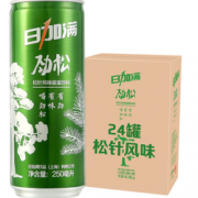 日加满 劲松松针风味能量饮料250ml*24瓶 整箱