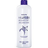 2月更新！日亚个护基础化妆等产品前十排名新鲜出炉！