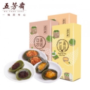 五芳斋 艾草豆沙青团 60g*4枚*3盒