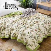 Iloves 100%里外全棉空调被150*200cm