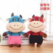 毛绒玩具  小号 20厘米左右  3.8包邮