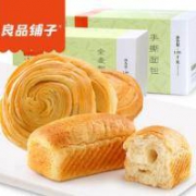 7日0点：良品铺子手撕面包1050gx1箱