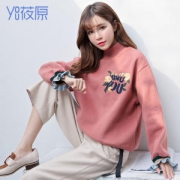 莜原 春季新款 复古花朵刺绣卫衣