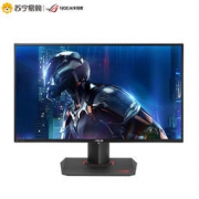 ASUS 华硕 ROG玩家国度 PG279Q 27英寸 2K电竞显示器（165Hz刷新率）