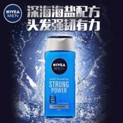 德国进口，nivea 妮维雅 男士0硅油强韧健发洗发露250ml