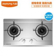 Joyoung/九阳 6G211E燃气灶煤气灶双灶家用