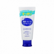 10点档，抢！美妆好价！Rosette/露姬婷温和去角质凝胶清爽型120g