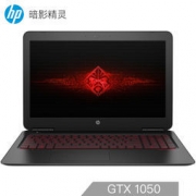 HP 惠普 暗影精灵2代Pro 15.6英寸游戏笔记本电脑（i5-7300HQ、8G、128G PCIe SSD+1T、GTX1050 2G）