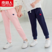 南极人 儿童纯棉休闲裤运动裤