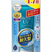 1.7倍限定增量装！2018新版 Biore碧柔蓝管防晒霜 两款可选