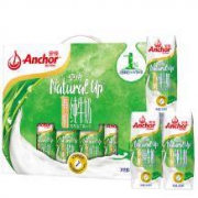 限华南：新西兰进口 安佳Anchor卓冉有机纯牛奶 250ml*10 礼盒装