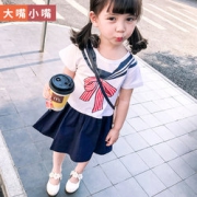 赠运费险！大嘴小嘴 女童连衣裙短袖学院公主裙 29.8包邮