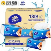 Vinda 维达 抽纸 超韧3层130抽软抽*18包