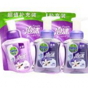 Dettol 滴露 健康抑菌泡沫洗手液 250+225ml*2套